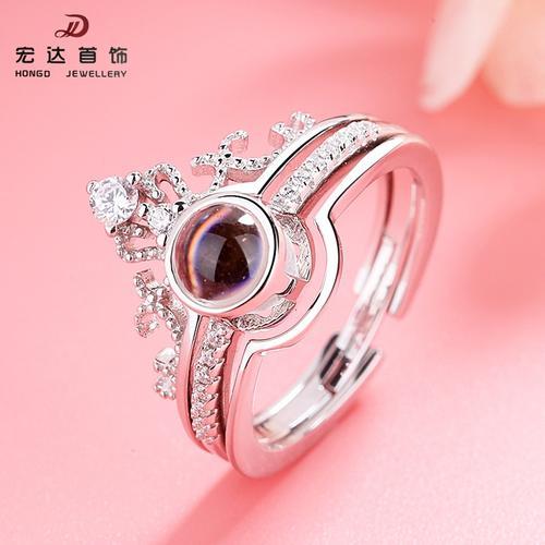 情侣戒指设计图 情侣戒指设计图手稿