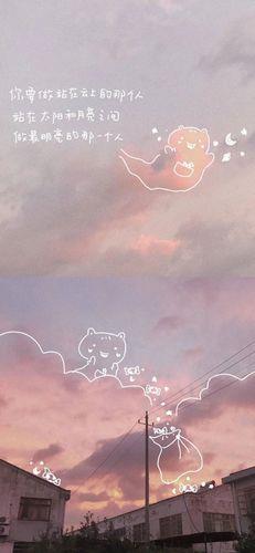 ins最火的情侣背景图 ins可爱背景图