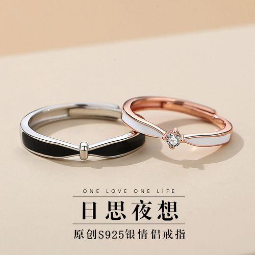 银戒指情侣对戒图片 银戒指情侣对戒