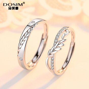 银戒指情侣对戒图片 银戒指情侣对戒