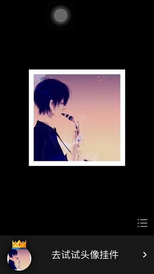 如何找到情侣图片的另一半 如何寻找另一半情侣图