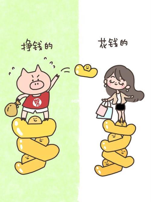 情侣背景图微信 适合情侣的微信背景图