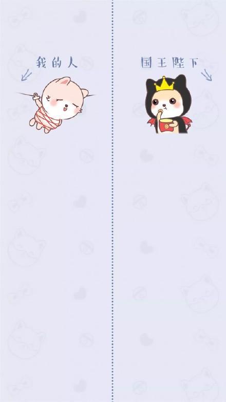 情侣背景图微信 适合情侣的微信背景图