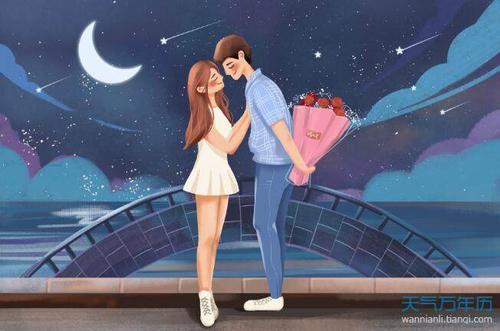 情侣美图图片 情侣美图背景图片