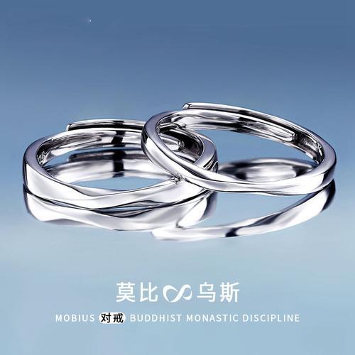 情侣银戒指图片 情侣金戒指图片大全