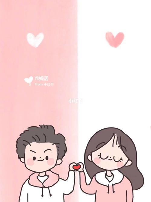 情侣主页背景图 情侣背景图片