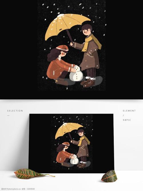 情侣图片手绘 手绘画图片大全情侣