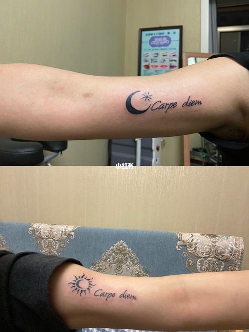 纹身情侣图片 个性情侣纹身