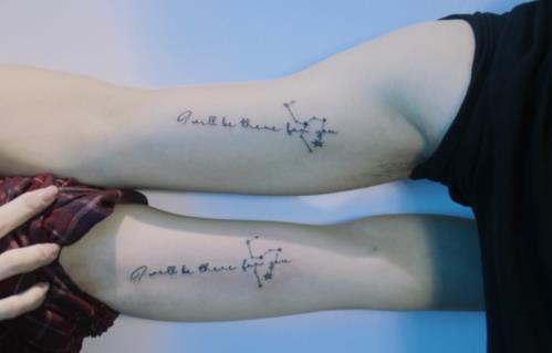 纹身情侣图片 个性情侣纹身