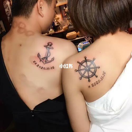 纹身情侣图片 个性情侣纹身