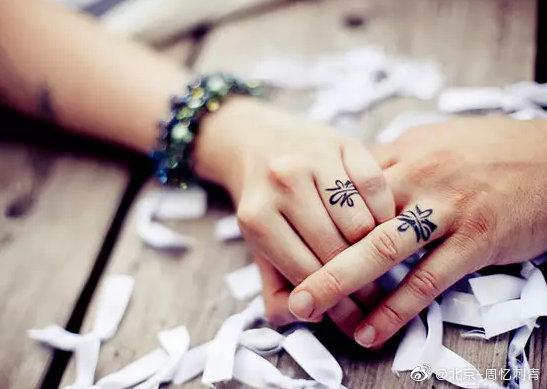 纹身情侣图片 个性情侣纹身