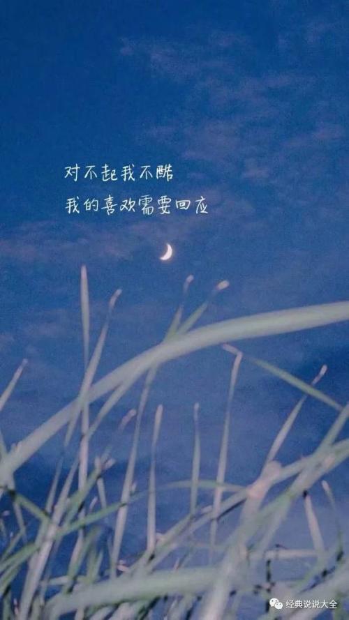 情侣分手心碎的图片 情侣分手后伤感图片大全