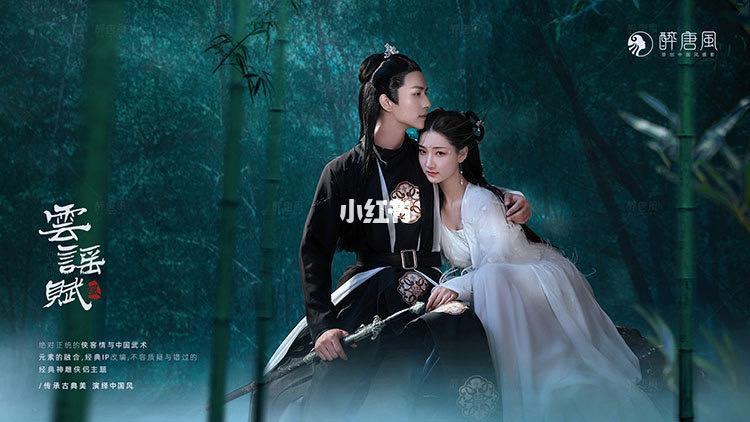 古装情侣写真风格图片 唯美古风情侣图片高清真人版