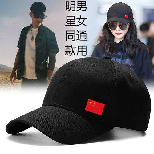 情侣帽子图片 情侣棒球帽图片大全图片