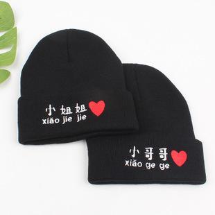 情侣帽子图片 情侣棒球帽图片大全图片