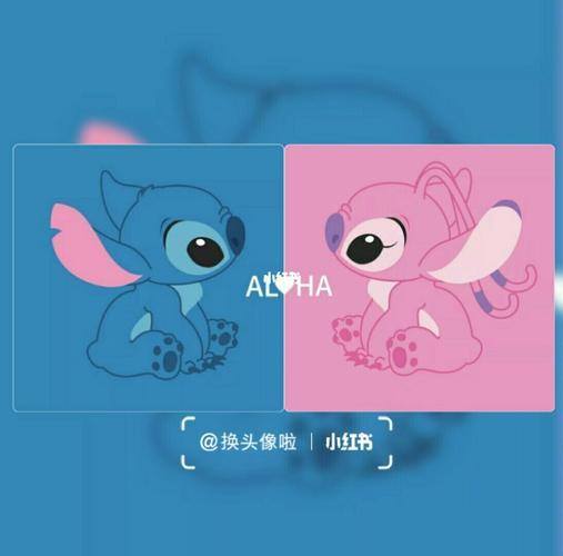 史迪仔和安琪情侣图片 史迪仔的女朋友安琪壁纸