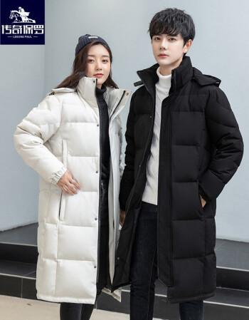 情侣羽绒服图片大全 情侣款羽绒服