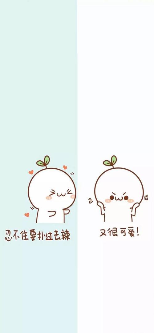 情侣微信背景图片 微信背景图片大全唯美情侣