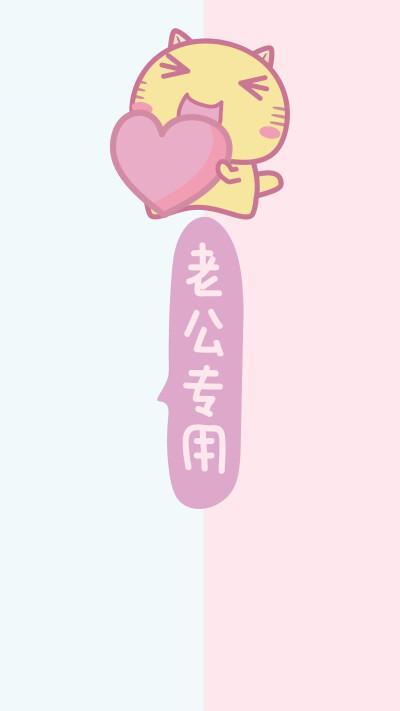 微信背景情侣图片 微信背景图片大全唯美情侣