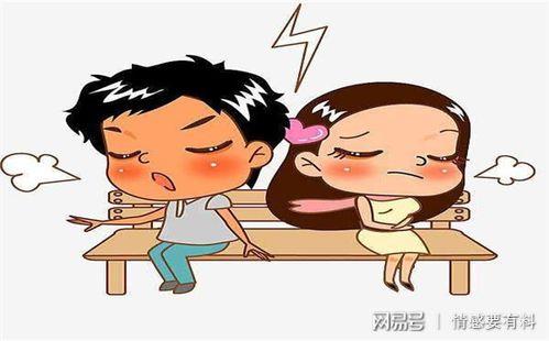 情侣吵架的图片 两人吵架的图片