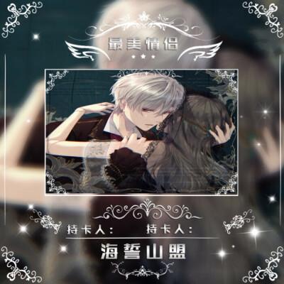 tt情侣卡背景图 tt关系卡背景图