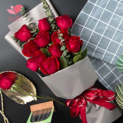 情侣送花图片 情侣送花头像