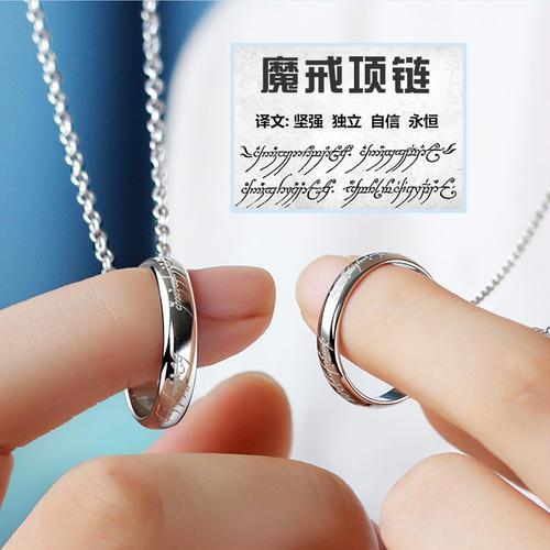 情侣吊坠图片大全集 情侣玉佩吊坠图片