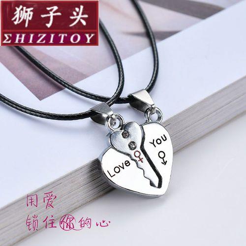 情侣吊坠图片大全集 情侣玉佩吊坠图片