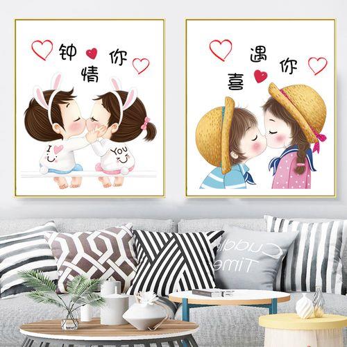 情侣卡通图案一对 情侣头像一对可爱卡通