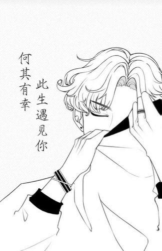 情侣qq封面背景图片大全 好看的qq封面图情侣