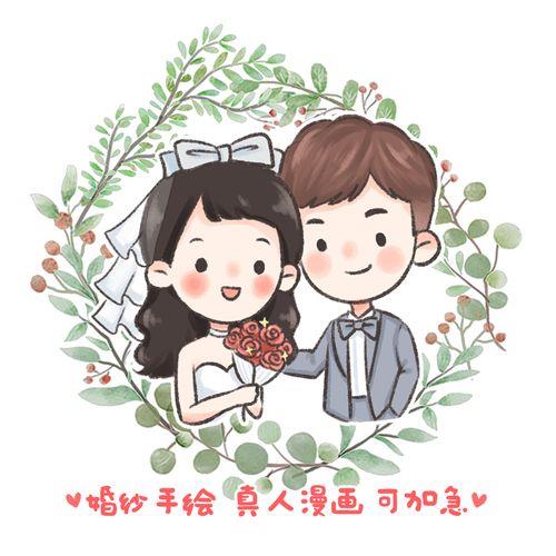 情侣图片制作 自制情侣相册文字图片