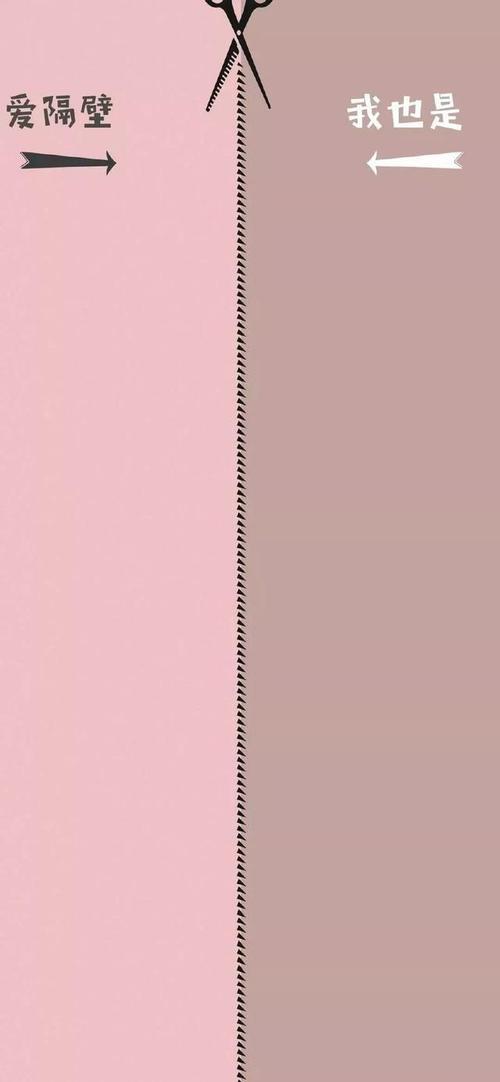 情侣微信聊天背景图片高清 聊天背景情侣图片大全高清