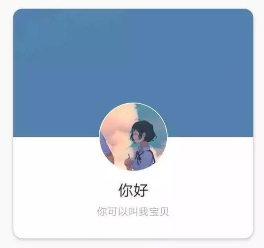 情侣官宣配背景图 情侣合照背景