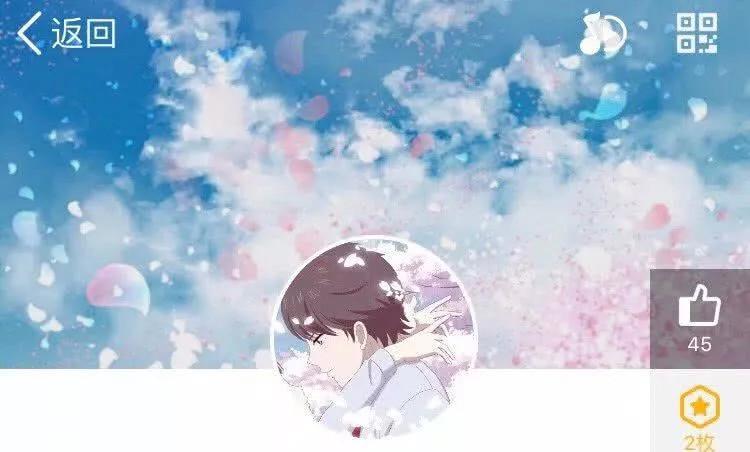 情侣官宣配背景图 情侣合照背景