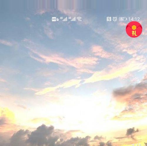 情侣官宣配背景图 情侣合照背景