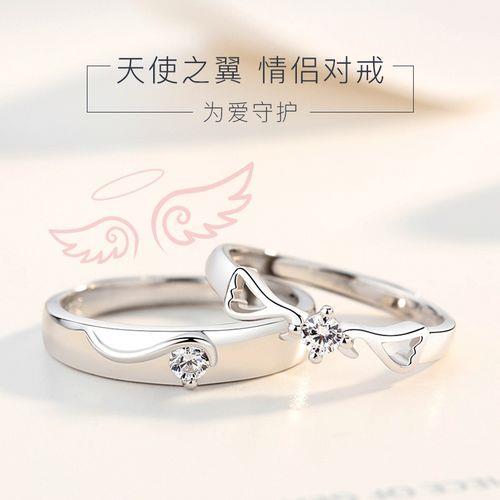 最新款情侣戒指图片 情侣戒指图片牵手图片
