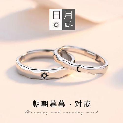 最新款情侣戒指图片 情侣戒指图片牵手图片