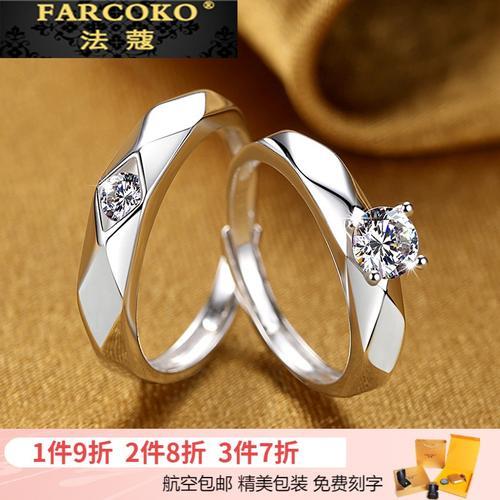 最新款情侣戒指图片 情侣戒指图片牵手图片