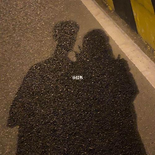 情侣影子图 情侣影子图片真实秀恩爱