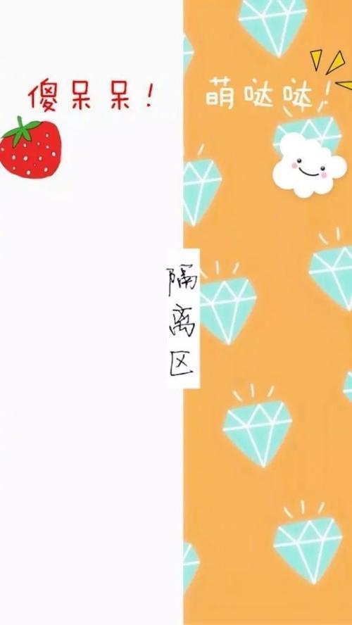 qq情侣背景图一对 qq背景情侣图片一对两张