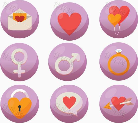 情侣符号图案 情侣符号大全花样符号