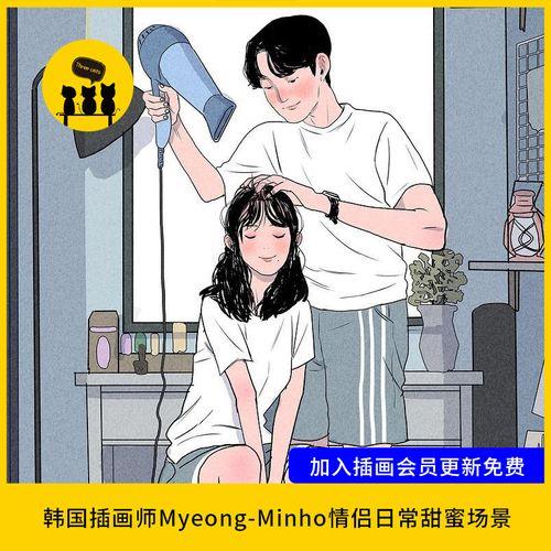 情侣日常图片 情侣间的图片