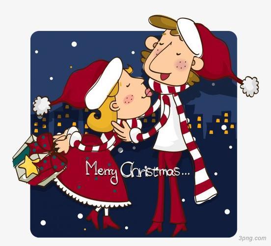 圣诞情侣图 圣诞情侣照片