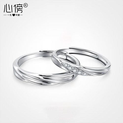 情侣戒指图案设计 diy情侣戒指图案大全