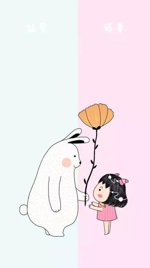 情侣小窝背景图片 会玩情侣小窝背景图片