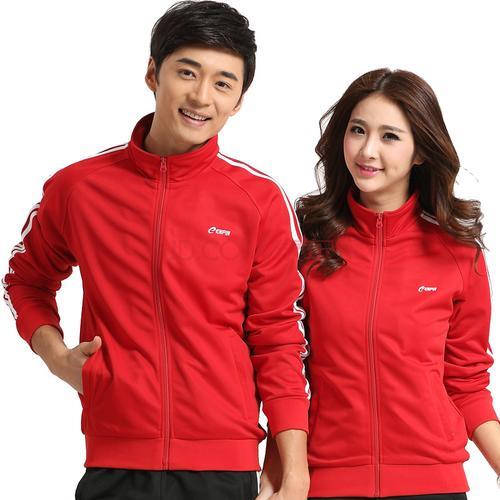 情侣运动图片大全 情侣一起走路的图片