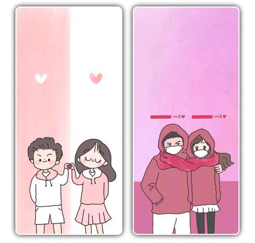 微信情侣聊天背景图片一对 微信聊天背景情侣图两张