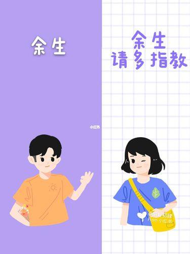 2022情侣背景图 2022年情侣头像