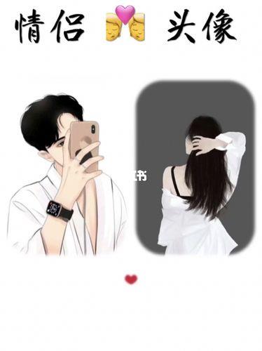 2022情侣背景图 2022年情侣头像