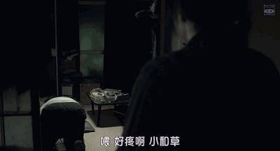 情侣嘿咻动态图 情侣QQ动态